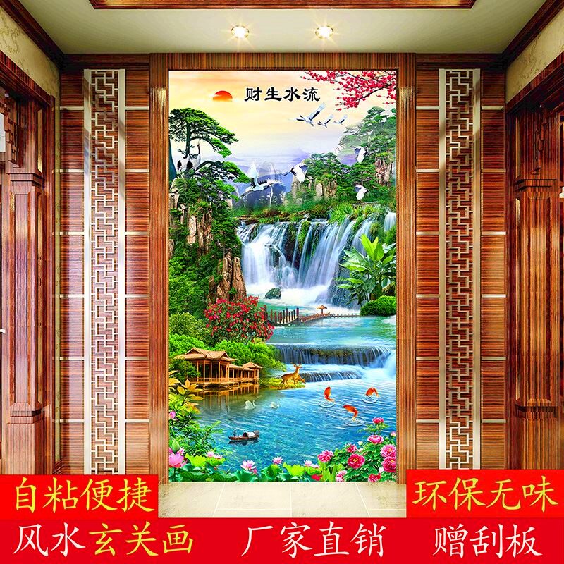 玄关自粘装饰画走廊墙贴画过道楼梯竖版山水贴画风景墙纸防水壁画