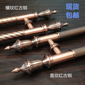 玻璃门拉手大门木门拉手 拉手仿古豪华酒店KTV门把手红古铜色 欧式