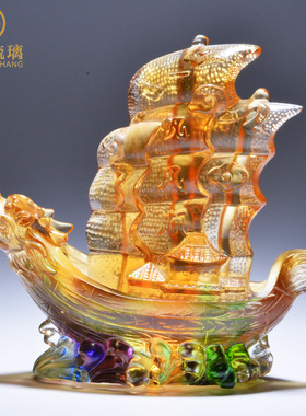 开业礼品一帆风顺帆船摆件 招财 家居客厅乔迁新居高档琉璃工艺品