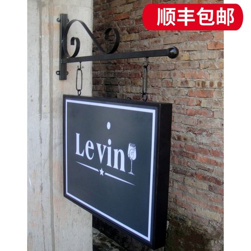 铁艺灯箱广告牌LED灯箱店招店铺招牌店面指示牌