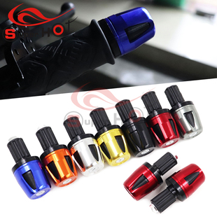 适用春风 狒狒125 ST125 改装手把堵头 车把平衡端子 车把塞头