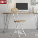 可折叠椅子家用靠背椅餐椅简易凳子省空间便携小板凳学生宿舍椅子