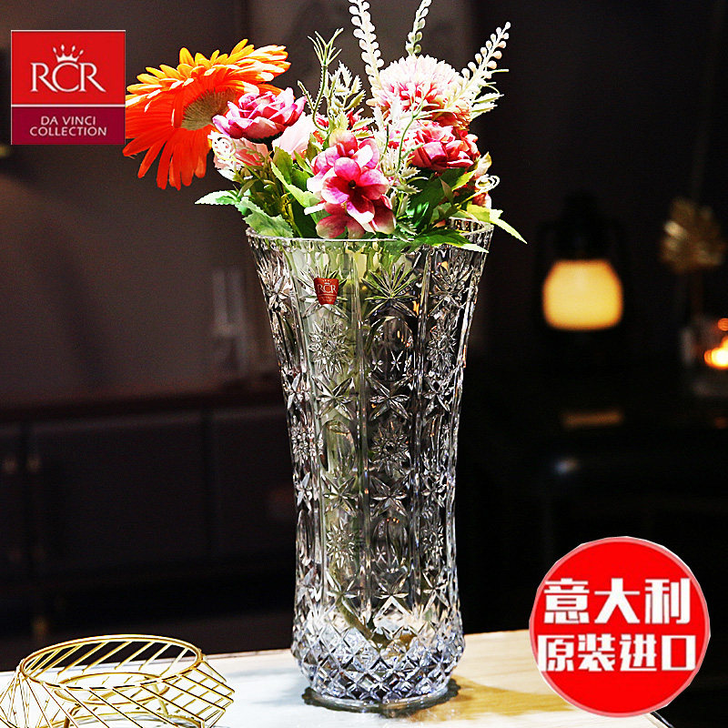 意大利RCR进口欧式玻璃花瓶插花大号透明鲜花水培现代客厅摆件