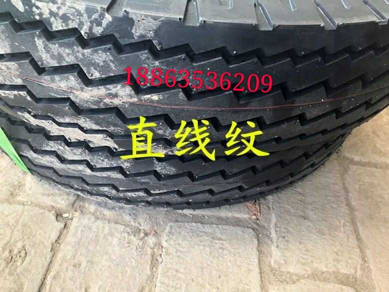 时风风菱汽车C版D版600-14轮胎 风菱轮胎 三轮车内胎外胎一套