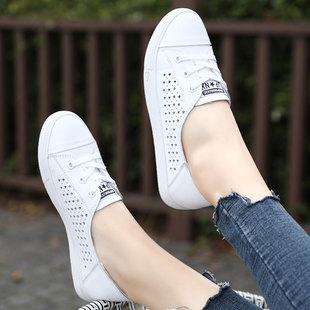 夏季 2021新款 镂空真皮单鞋 大码 透气小白鞋 女鞋 女平底百搭休闲板鞋