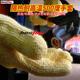 倍护芳纶耐高温500度防滑耐磨烧烤烘焙微波锅炉厨房烘箱隔热手套