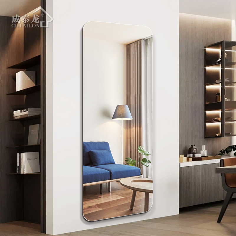 无框穿衣镜贴墙家用卧室全身镜子挂墙服装店试衣镜防爆自粘大镜子