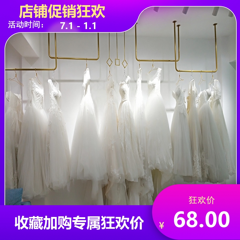 铁艺服装店衣架展示架女装礼服婚纱货架 吊顶挂衣服架子上墙U型架