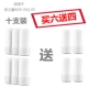 通用滤芯家用过滤器滤芯 05款 安之星净水器滤芯AZX JSQ