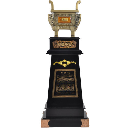 鼎盛千秋鼎摆件大号落地工艺品 开业乔迁礼品 大堂大厅装饰品摆设