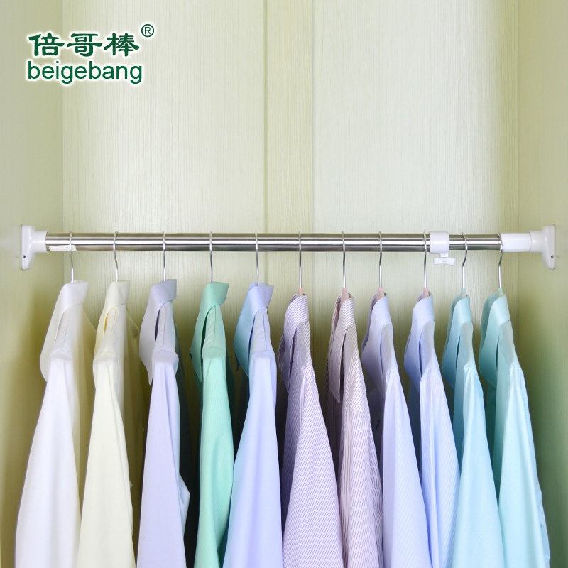 倍哥棒伸缩杆晾衣杆免打孔不锈钢免安装衣柜挂衣杆浴帘杆撑杆