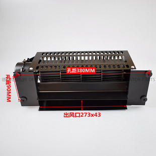 电梯横流风扇fb-9b轿厢轿顶风机1042B-J QF- 330圆风扇9K电风扇