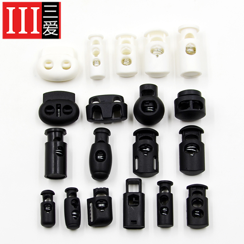 塑料弹簧扣猪鼻扣纽扣扣子调节扣绳扣卡扣手工衣服吊钟钮扣收紧扣