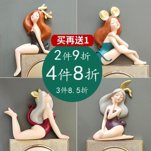 小萝莉欧式别墅墙贴灯开关装饰贴四开三联插座美化遮挡开关贴套装