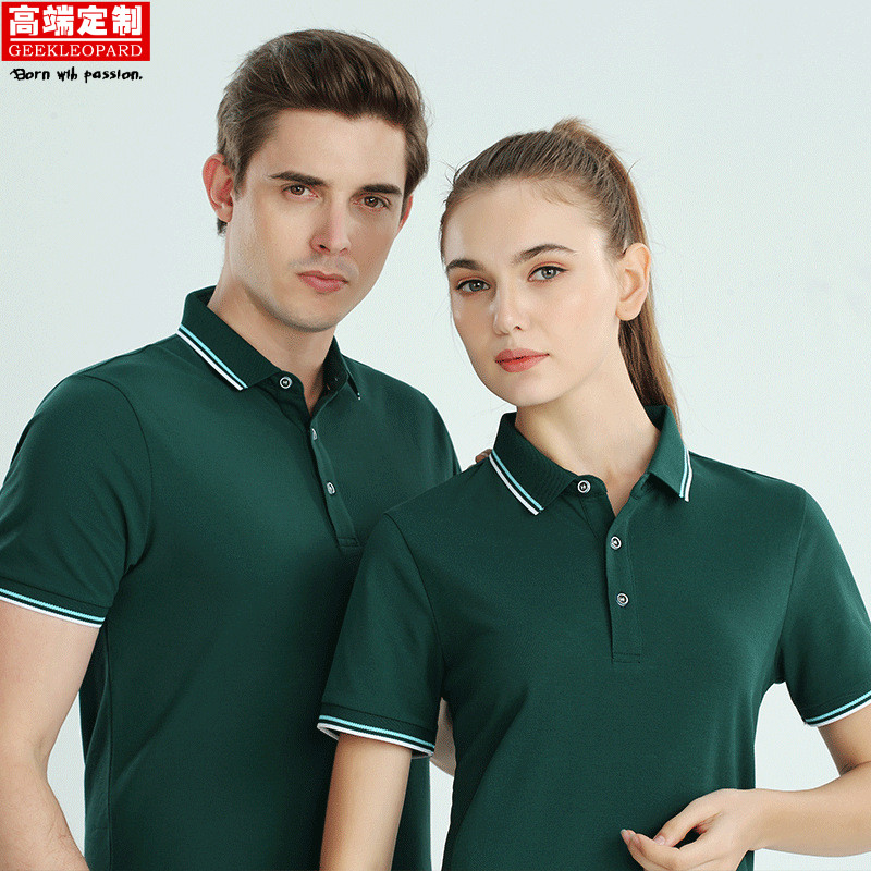 高端丝光棉男士商务翻领广告POLO衫定制短袖工作服t恤定做印logo