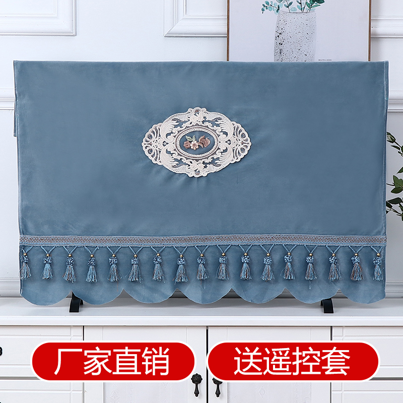 电视罩防尘罩套帘欧式布艺55寸挂式盖布巾台式液晶65寸电视机罩子