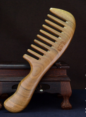 绿檀木梳子香宽齿卷发梳防脱发按摩梳头部经络梳女士专用长发家用