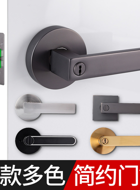 门锁家用通用型卧室门锁室内球形单舌房门锁灰色执手锁黑色三杆锁