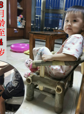 宝宝小竹椅子1小孩靠背椅安全防摔小凳子2岁矮凳子带扶手儿童椅子