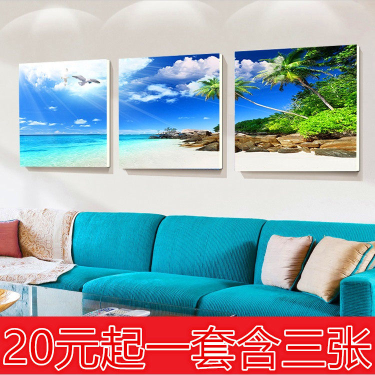 客厅装饰画沙发背景壁画水晶无框挂画海景墙画海边风景大海三联画