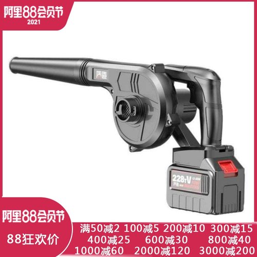 手持除尘吹风机工业用摄影鼓风机充电式强力大风力可调速爆220v