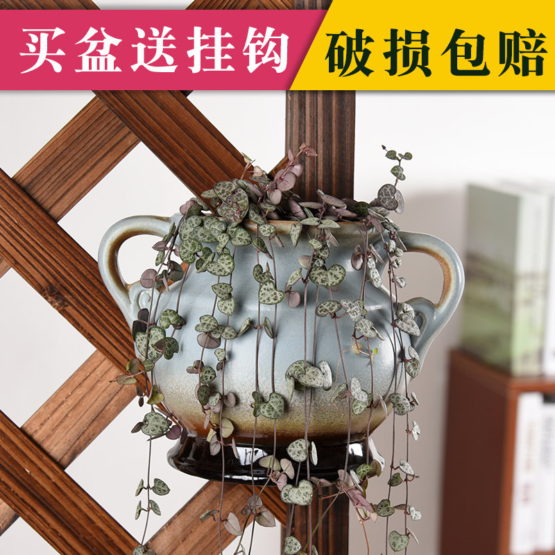 悬挂式挂墙花盆欧式复古陶瓷多肉绿植垂吊盆室内餐厅阳台壁挂花器