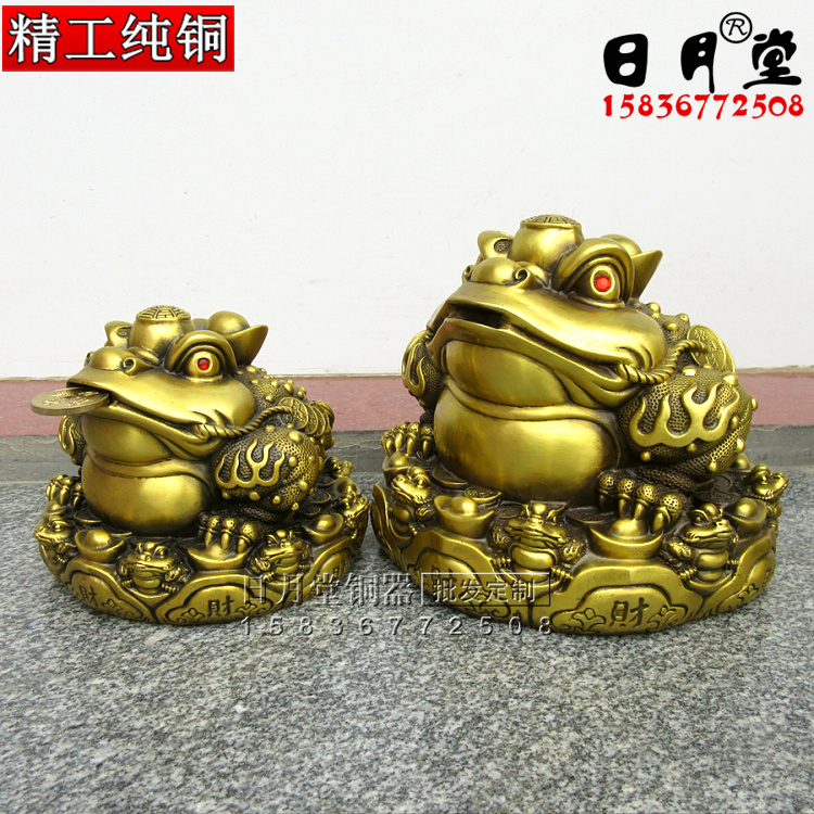 黄铜纯黄铜大号七星金蟾驮元宝八方招财三足母子蟾王店铺礼品摆件