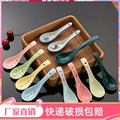 雪花色釉彩色汤勺餐厅酒店家用中式 骨瓷汤匙调羹创意可爱陶瓷小勺