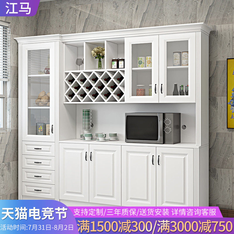 定制客厅简欧餐边柜大酒柜一体靠墙餐厅柜子简约现代高档美式新款