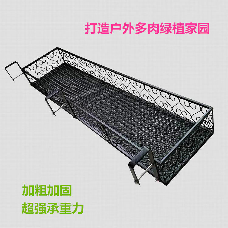 欧式挂式栏杆花架多层阳台悬挂铁艺花盆架护栏壁挂实木多肉绿萝架