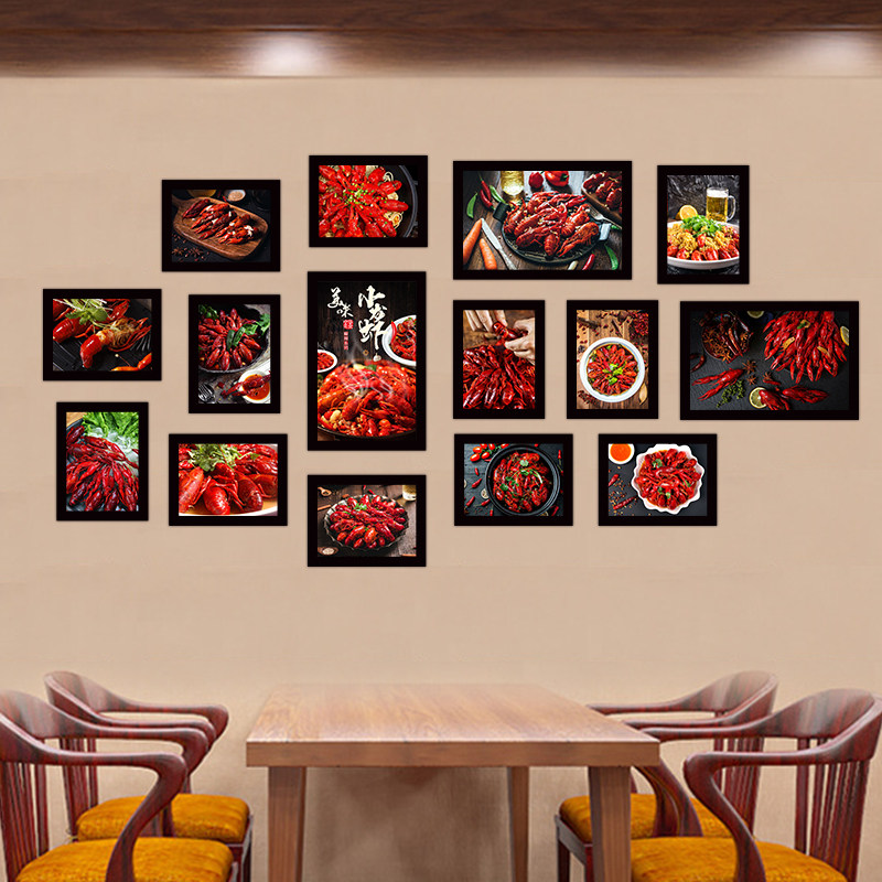 麻辣小龙虾装饰画店墙面餐厅创意挂画饭店墙壁装饰挂件国潮背景墙