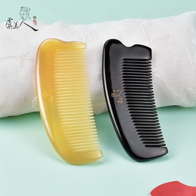 虞美人牛角梳天然梳子家用按摩便携迷你可爱小梳子定制礼品送女友