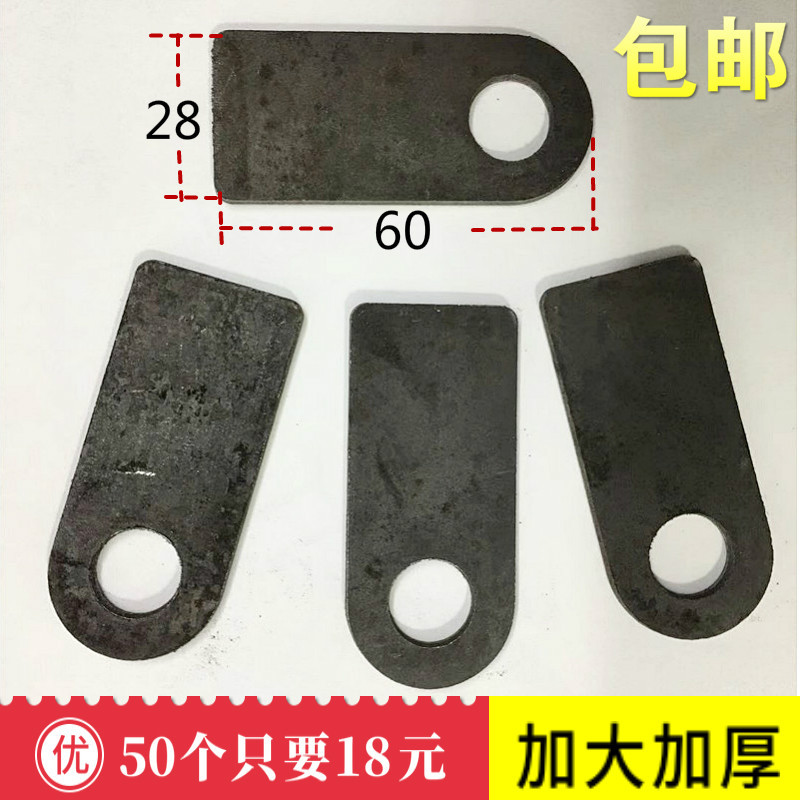 圆头角码 平角码 门窗焊接件 卷帘门角码 护栏连接件 铁门固定件
