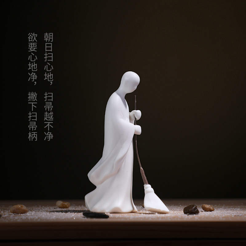 龙器 创意扫地僧陶瓷人物摆件 办公室客厅玄关博古架小装饰工艺品