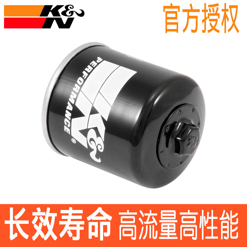 适配杜卡迪自游大魔鬼696 796 797 821 848 KN长效机滤机油滤芯格