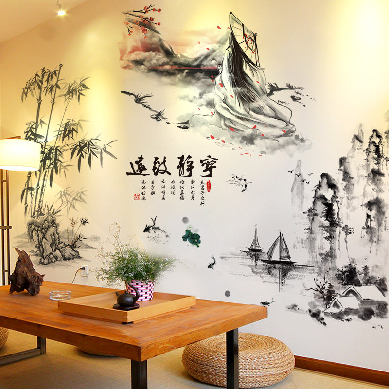 客厅古风墙壁贴画中国风贴纸卧室背景墙画装饰墙纸自粘3d立体墙贴