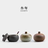 个性 家用客厅办公室陶瓷带盖防飞灰时尚 潮流 创意窑变烟灰缸 叁旬