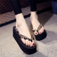 坡跟2020平底夹脚夹板女凉拖鞋 韩版 新款 沙滩夏防滑外穿人字拖海边