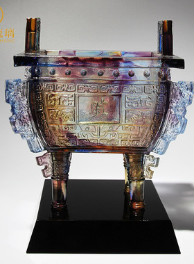 琉璃鼎摆件开业大吉礼品实用大气公司乔迁办公室摆件商务高档定制