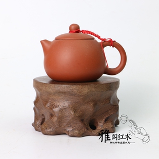 实木小底座鸡翅木茶壶底座木质根雕摆件底座木托石头挖槽底座木架