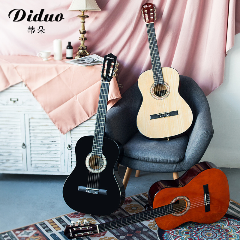 蒂朵古典吉他39寸尼龙弦初学者男女学生入门练习吉他儿童左手吉它