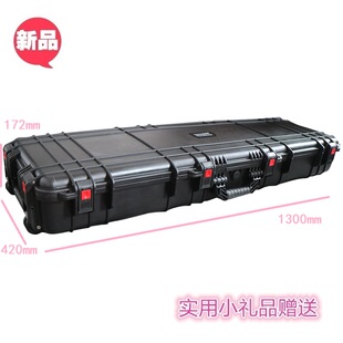 安保得型号JC 塑料安全箱精密仪器箱防摔箱抗压工具箱防水箱