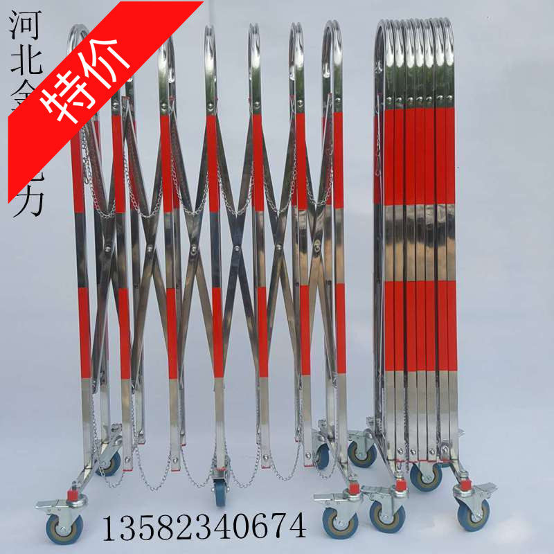 不锈钢伸缩围栏可移动栅栏幼儿园排队交通安全栏杆护栏警戒隔离栏