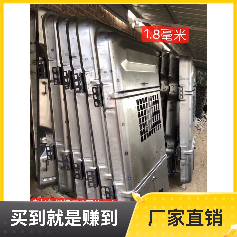 卡特320d/320C挖掘机发动机盖子 勾机引擎盖罩 机器护罩盖板钣金