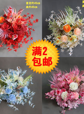新款中式婚庆路引花盆婚礼堂花器花艺婚庆排花盆花高枝花艺道具