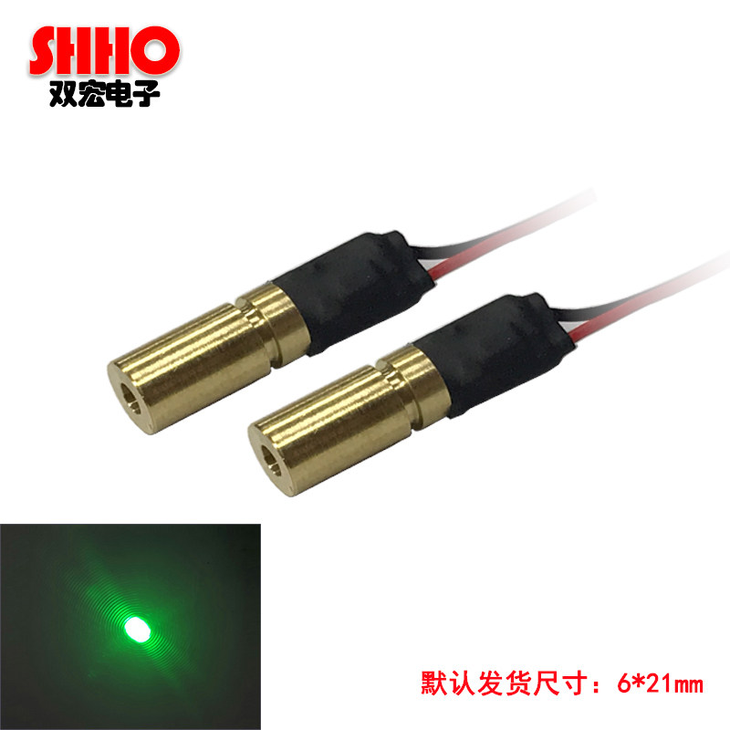 520NM5MW绿色指示器点状发射管镭射激光模组超稳定6mm外径小尺寸