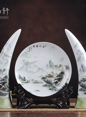 景德镇陶瓷器三件套花瓶工艺品摆件中式家居客厅电视柜玄关装饰品