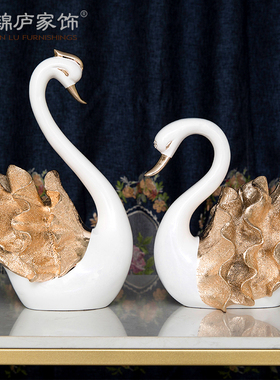 欧式创意家居桌面装饰品新房客厅电视柜酒柜天鹅摆件结婚新婚礼物
