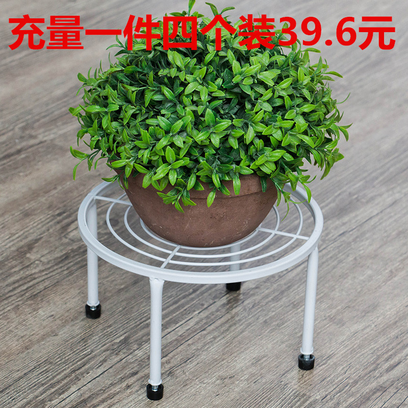 欧式铁艺室内小花架客厅地面 单层花盆架 落地式阳台盆景架小