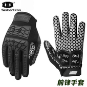 美式 足球橄榄球跑位前锋线卫中锋外接手Lineman接球手手套男